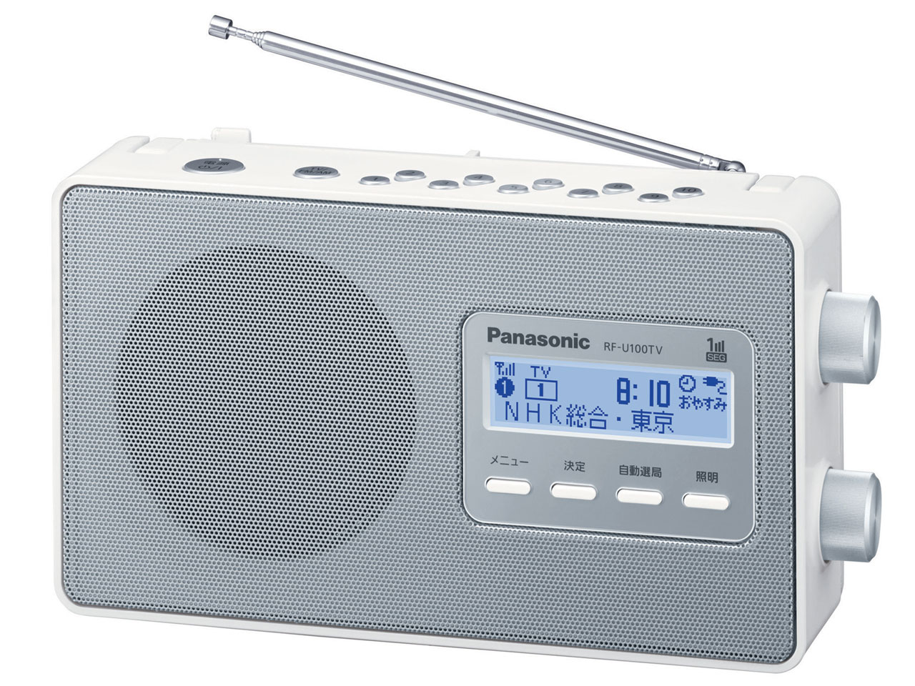 RF-U100TV-W [�z���C�g] �̐��i�摜