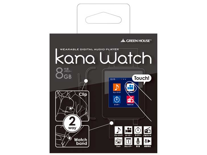 kana Watch GH-KANAWH-8BK [8GB �u���b�N]