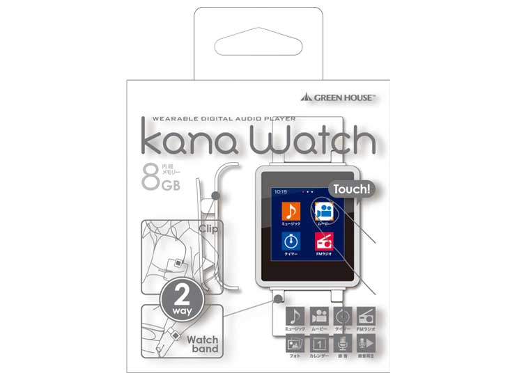 kana Watch GH-KANAWH-8WH [8GB �z���C�g]