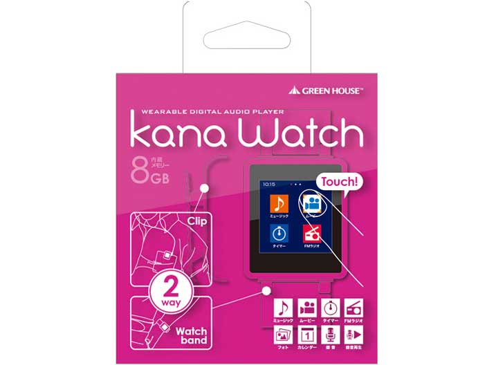kana Watch GH-KANAWH-8PK [8GB �s���N]