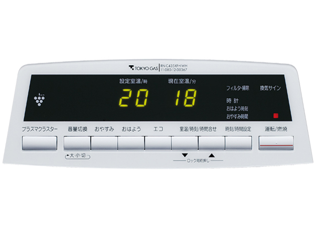 RN-C450XFH [�s�s�K�X]