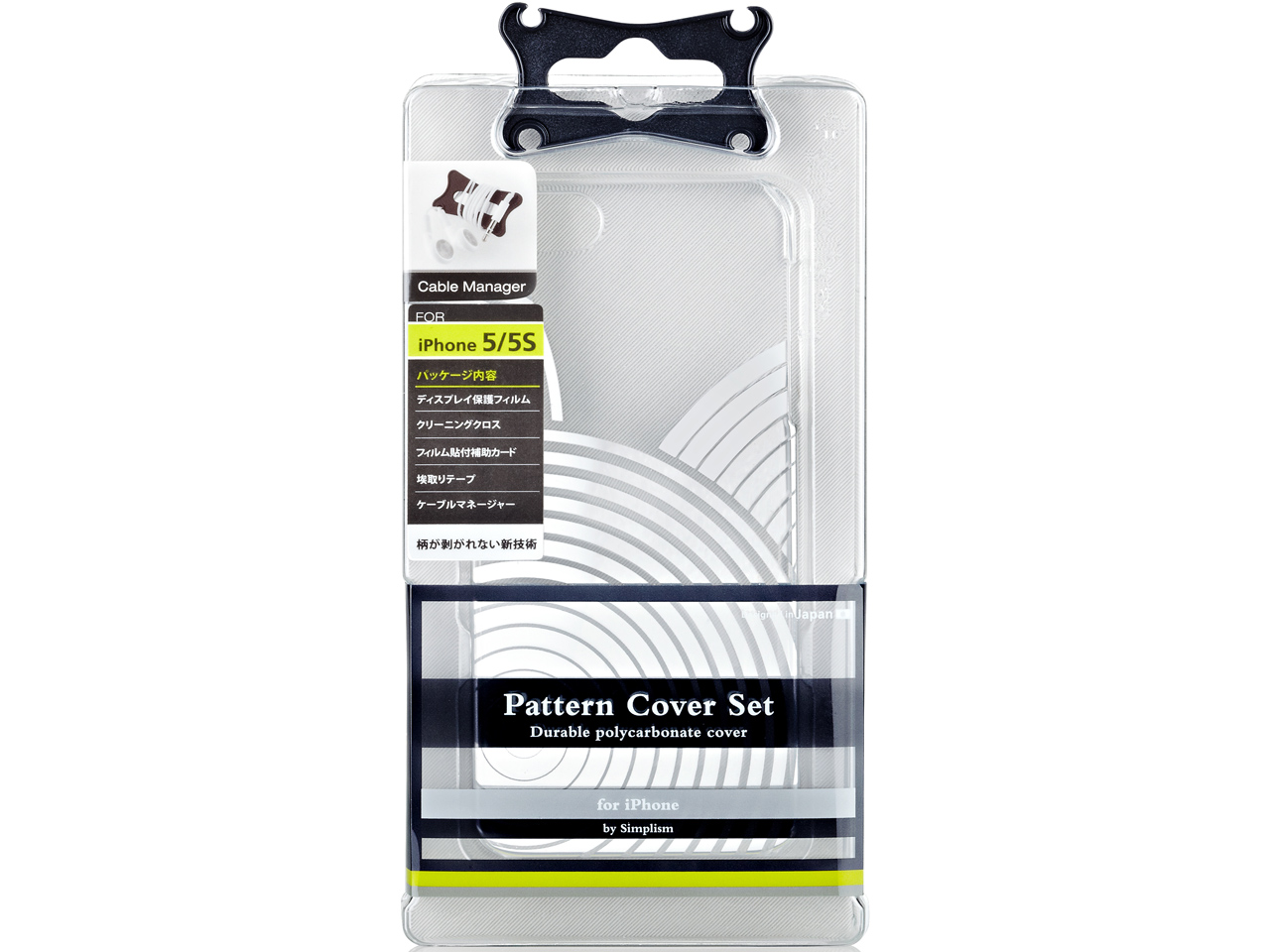 TR-PCIP13-ZN [�[��]