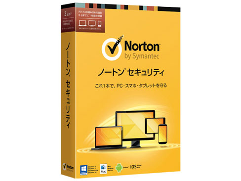 �m�[�g�� �Z�L�����e�B �_�E�����[�h2�N�� �̐��i�摜