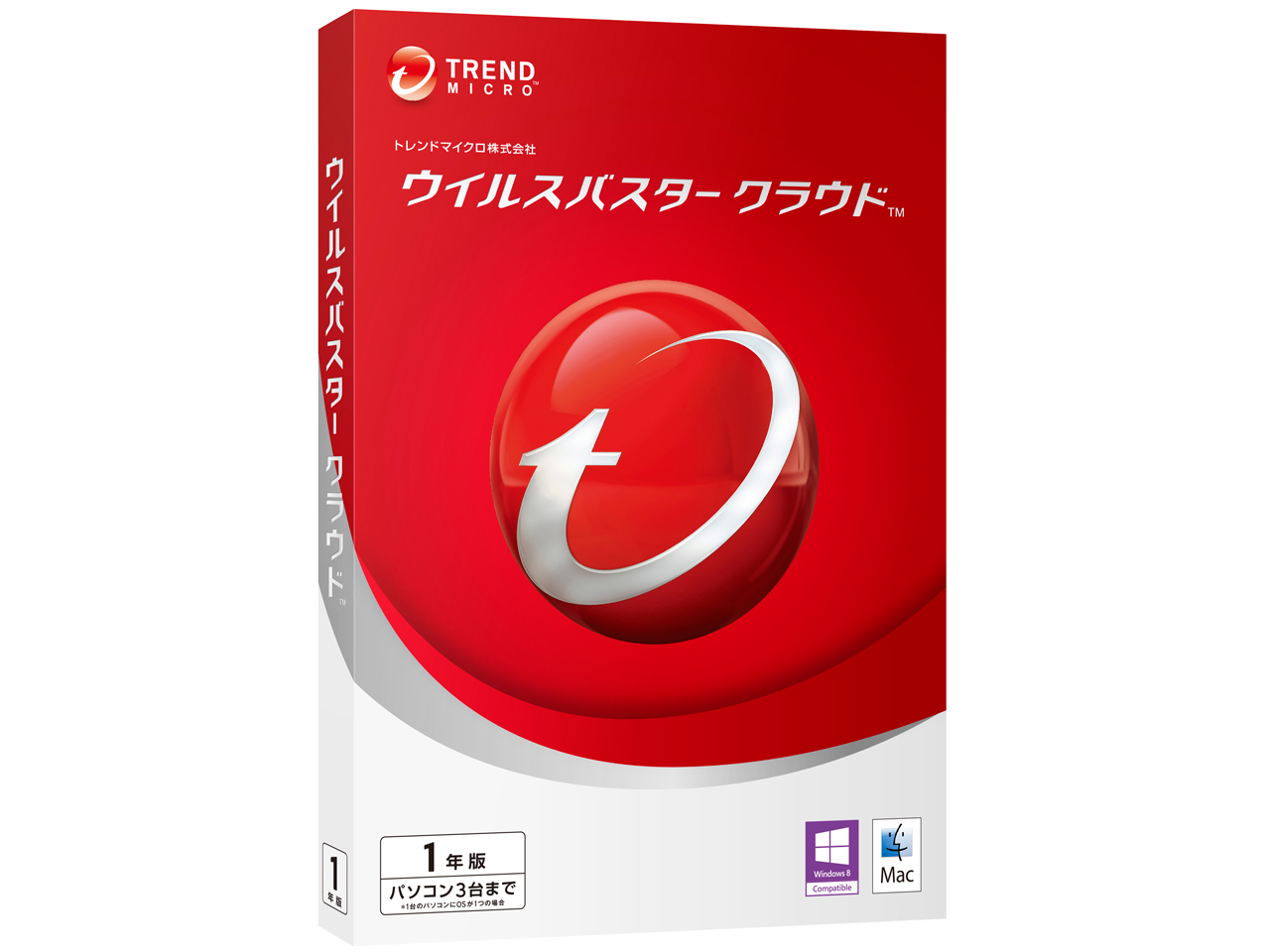 �E�C���X�o�X�^�[ �N���E�h 3�� 1�N�� �̐��i�摜