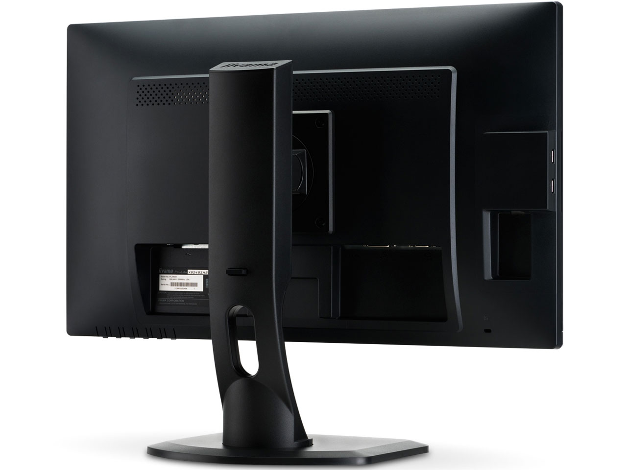 ProLite XB2483HSU XB2483HSU-B1 [24�C���` �}�[�x���u���b�N]