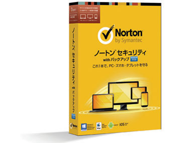 �m�[�g�� �Z�L�����e�B with �o�b�N�A�b�v 1�N3��� �̐��i�摜