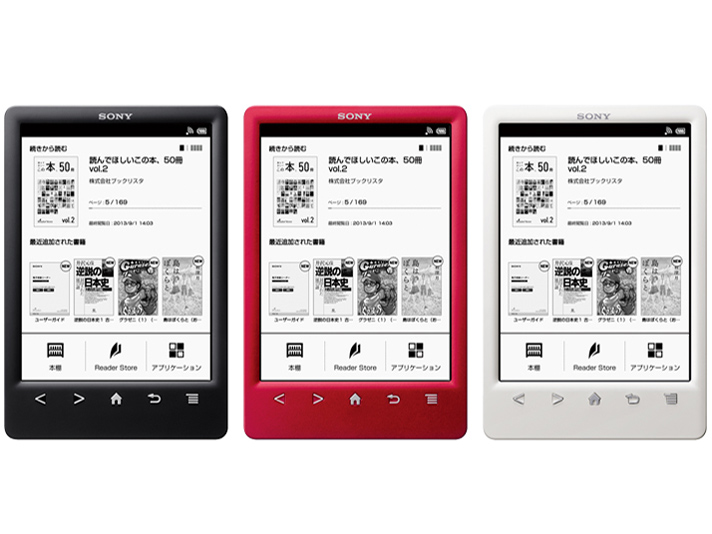 Reader Wi-Fi���f�� PRS-T3S (B) [�u���b�N]