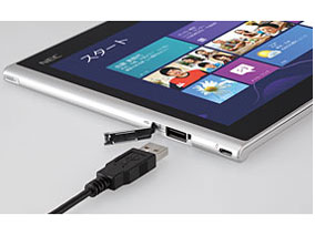 LaVie Tab W TW710/M1S PC-TW710M1S