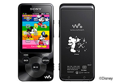 【希少32GB/限定刻印】SONY ウォークマン NW-S786 ブルー 31hNQa4QwCL.jpg_BO30,255,255,