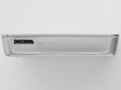 Verbatim Executive 3.0 500GB Silver JP 36536 [Silver]