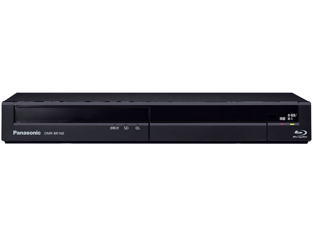 Panasonic ブルーレイレコーダー DMR-BR13 パナソニック ブルーレイディーガ DMR-BR130 価格比較 - 価格.com