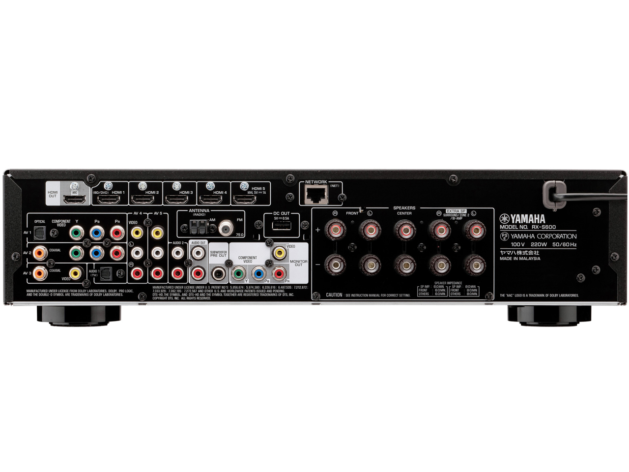 YHT-702JP