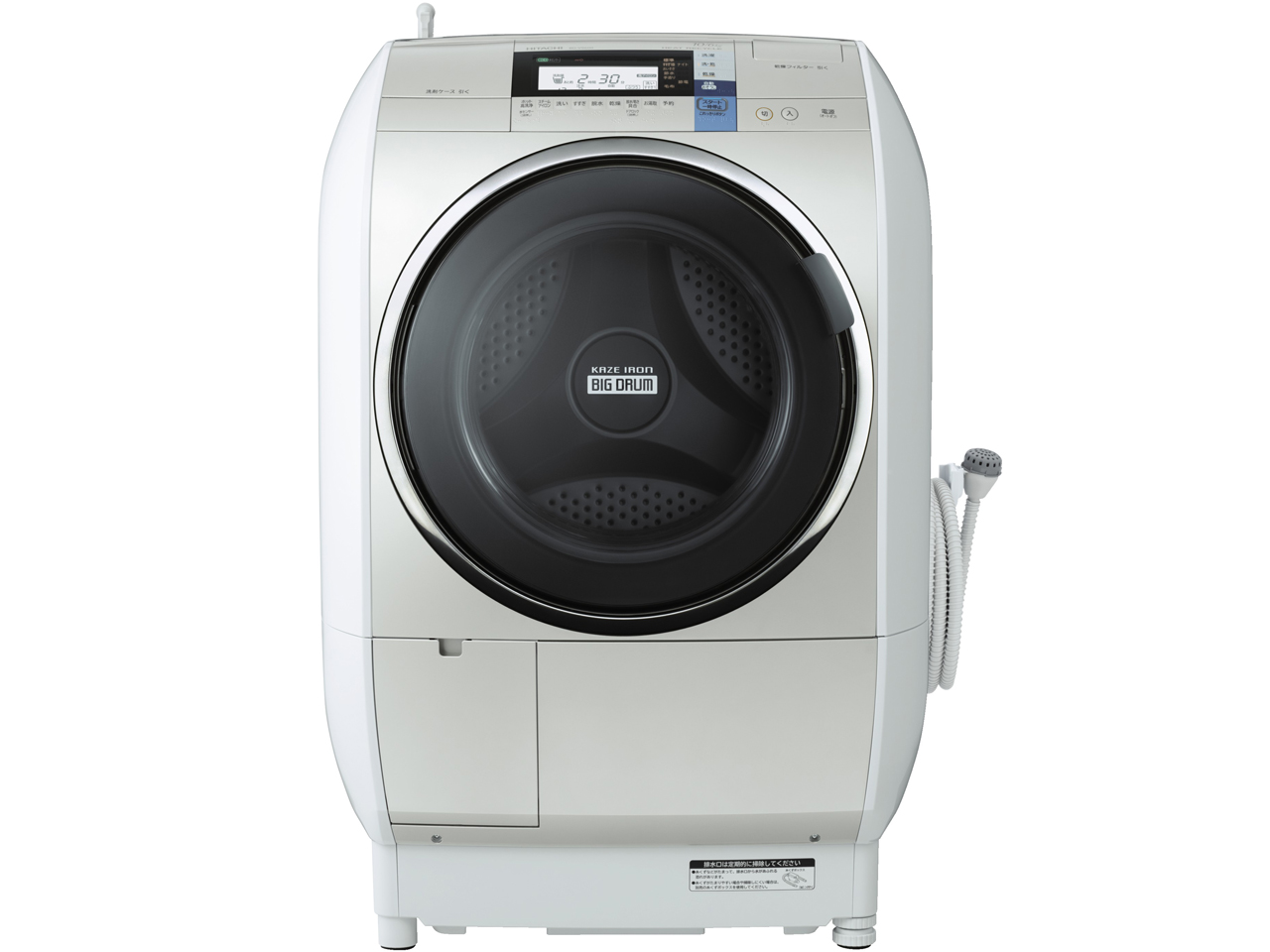 ドラム式洗濯乾燥機　日立　HITACHI 洗濯9kg 乾燥6kg 風アイロン 楽天市場】洗濯機 風アイロン 日立の通販