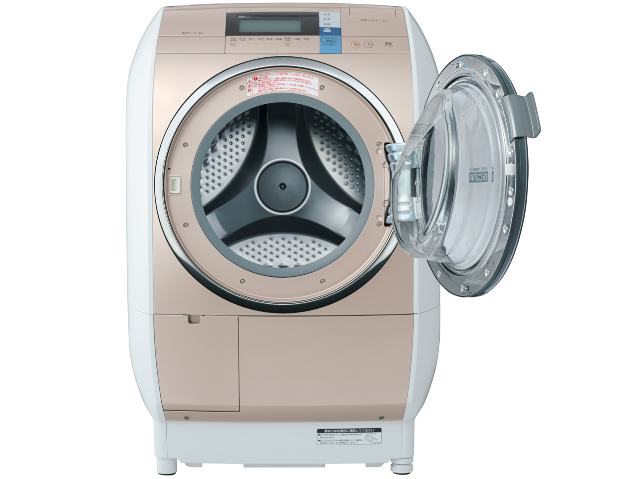 日立 ヒートリサイクル 風アイロン ビッグドラム BD-V9600R 価格