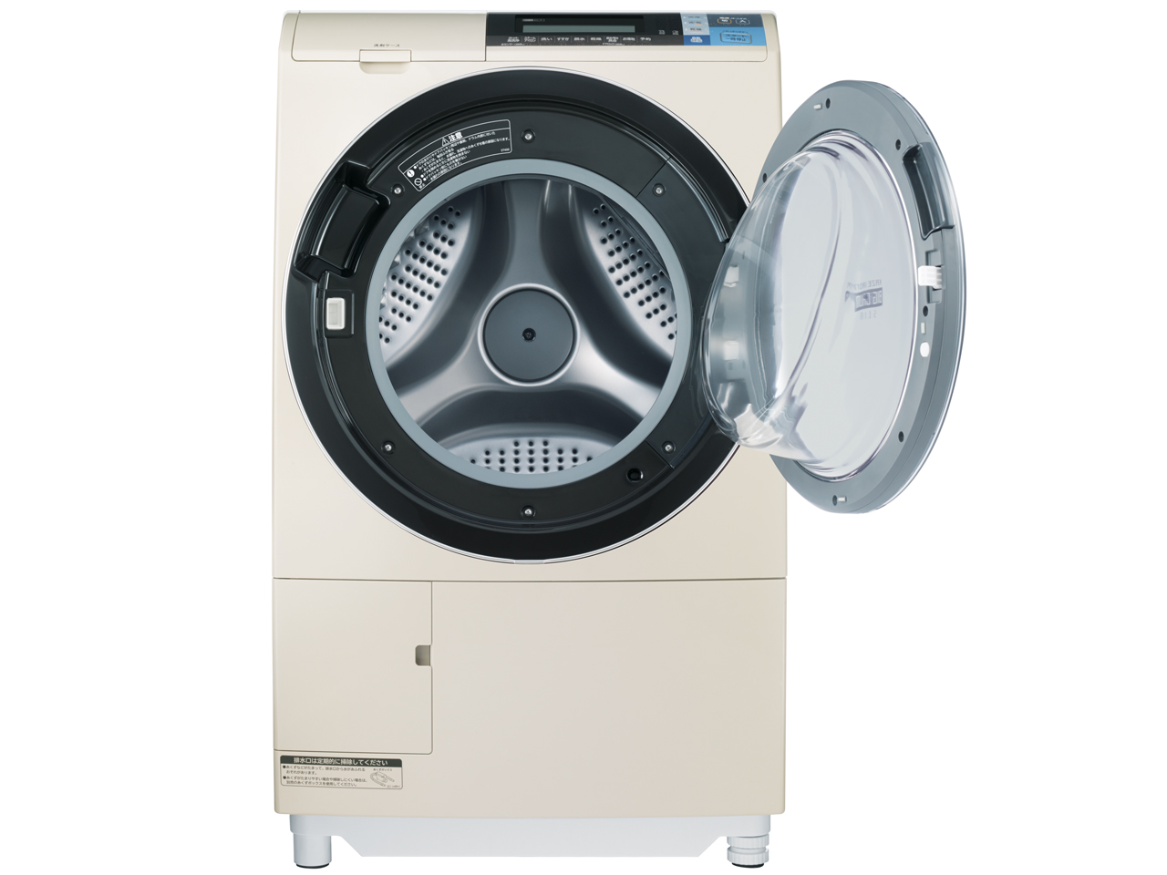 日立　ドラム式洗濯機 10kg　2014年　型式：BD-S8600L 日立 ドラム型洗濯機 BD-S8600L 10kg 2014年製 HITACHI - 川崎市