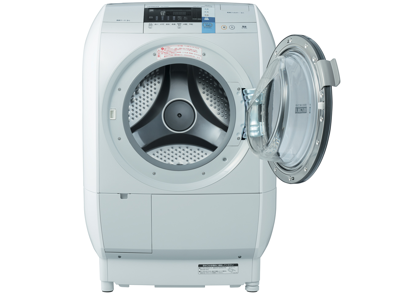 ♦HITACHI ドラム式電気洗濯乾燥機【2013年製】BD-V5600R 日立 ヒートリサイクル 風アイロン ビッグドラム BD-V5600R 価格比較
