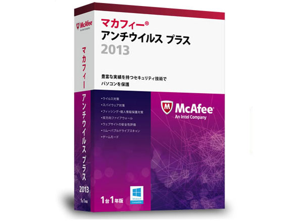 �}�J�t�B�[ �A���`�E�C���X �v���X 2013 1�N1�� �_�E�����[�h�� �̐��i�摜