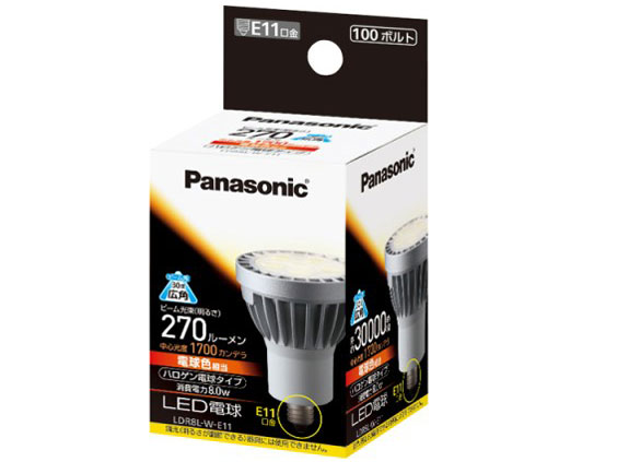 LDR8LWE11 [�d���F] �̐��i�摜