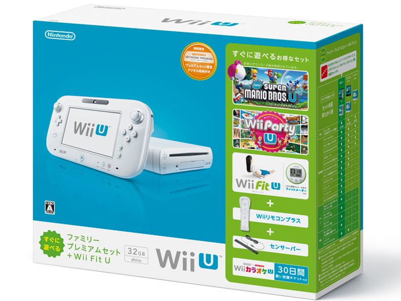 Wiiセット  wiifit、マリカーマリオシリーズ Wiiセット wiifit、マリカーマリオシリーズ Wiiセット wiifit