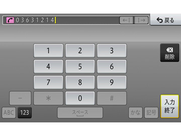 �y�i�r AVIC-MRZ099W