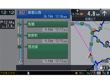 �y�i�r AVIC-MRZ066