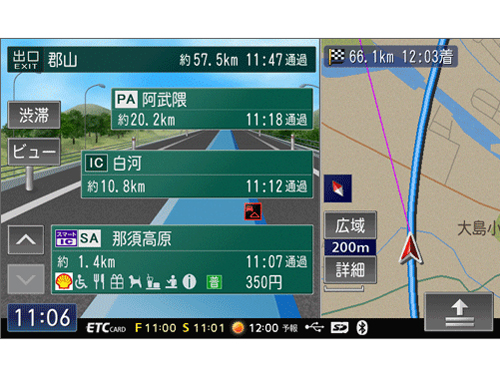 �w���[�g���3�x �y�i�r AVIC-MRZ06 �̐��i�摜