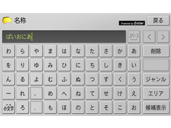 �w�������2�x �y�i�r AVIC-MRZ06 �̐��i�摜