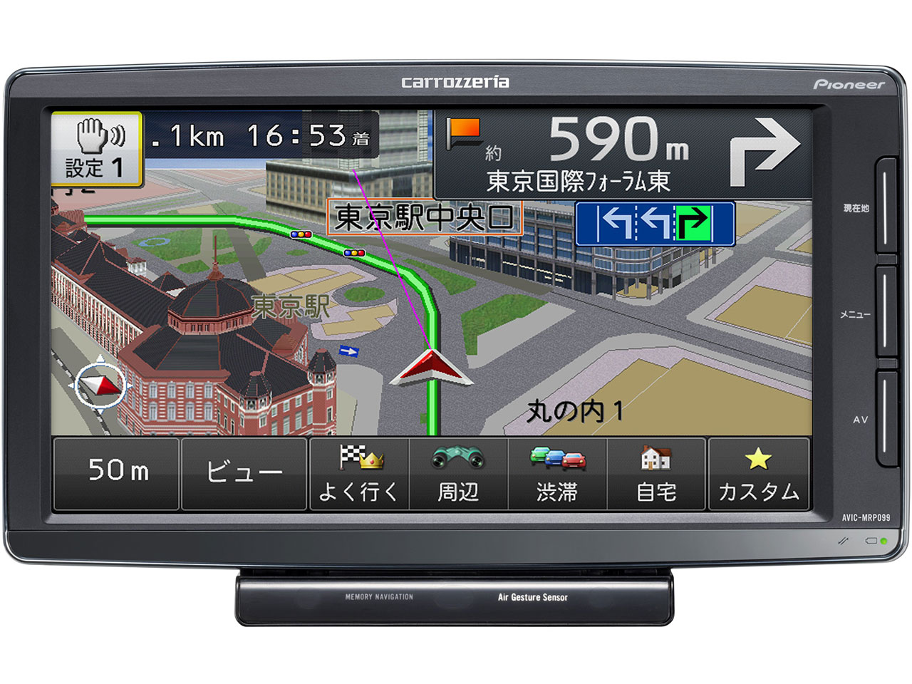 �y�i�r AVIC-MRP099 �̐��i�摜