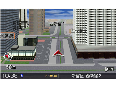 �y�i�r AVIC-MRP077