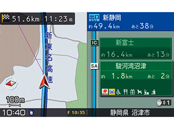 �y�i�r AVIC-MRP077