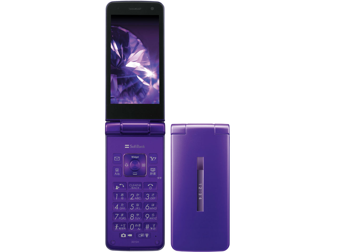 ガラケー SoftBank ソフトバンク 301SH waterproof シャープ THE PREMIUM10 WATERPROOF SoftBank 301SH 価格比較