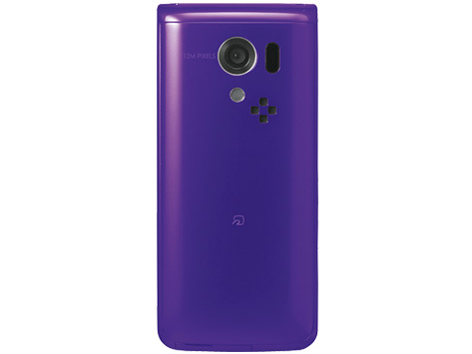 『本体 背面』 THE PREMIUM10 WATERPROOF SoftBank 301SH [ロイヤルパープル] の製品画像