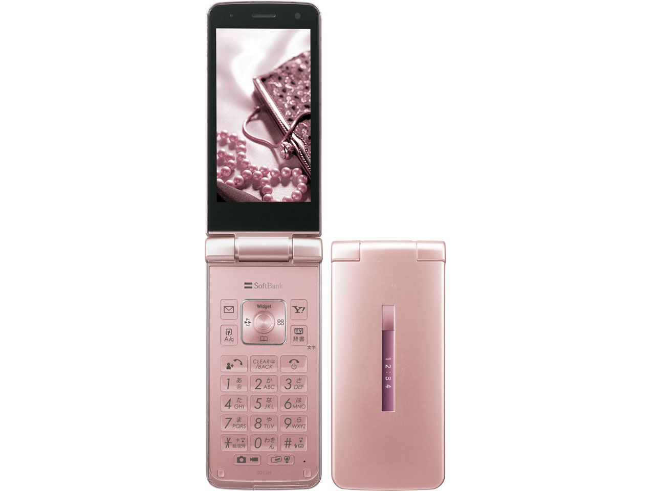 SoftBank 301SH 6点セット - 携帯電話本体