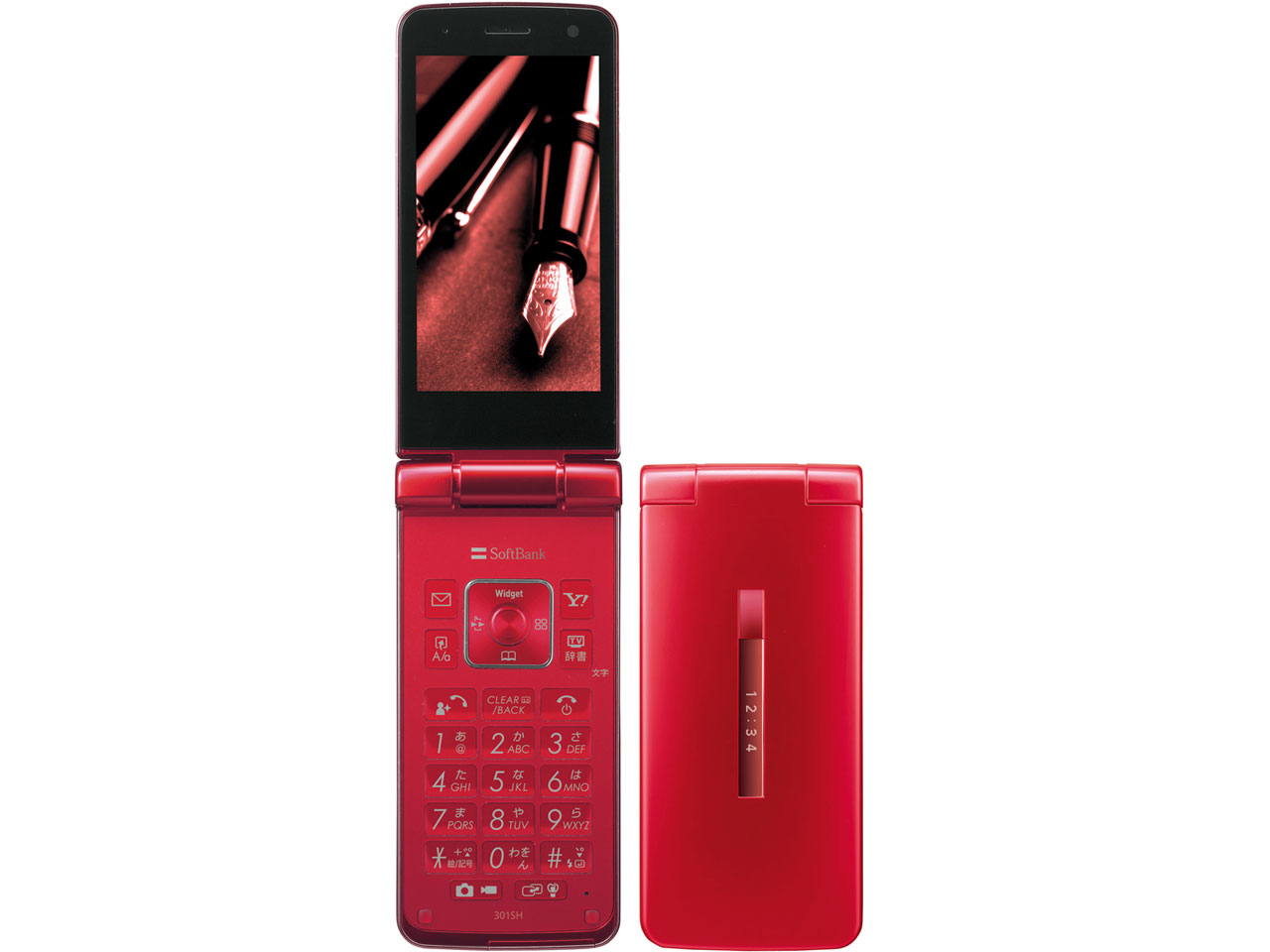 シャープ THE PREMIUM10 WATERPROOF SoftBank 301SH [レッド