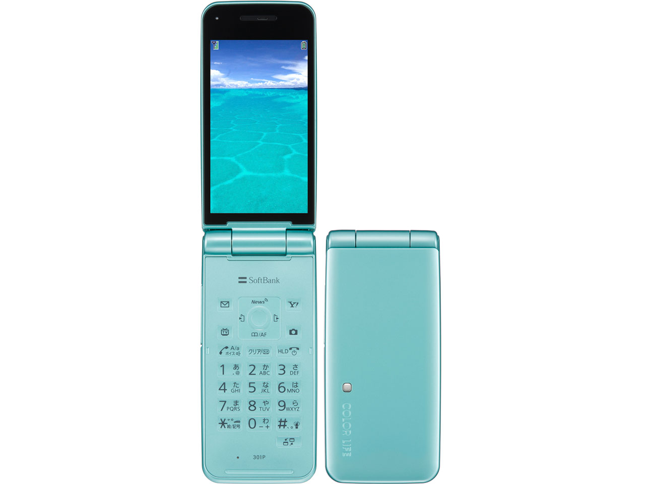 価格.com - パナソニック COLOR LIFE4 WATERPROOF SoftBank 301P