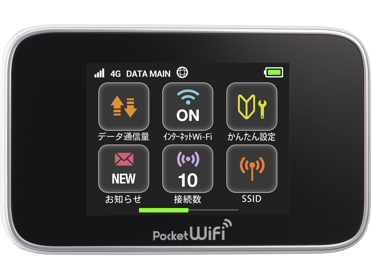 Pocket WiFi SoftBank 301HW [�X�s�J�z���C�g] �̐��i�摜