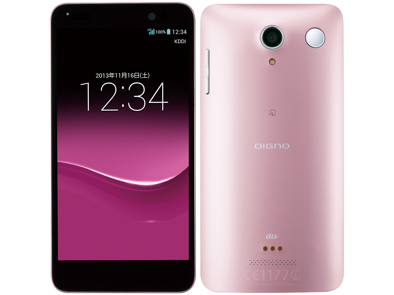 京セラ URBANO KYY22 Androidスマートフォン ピンク - 携帯電話