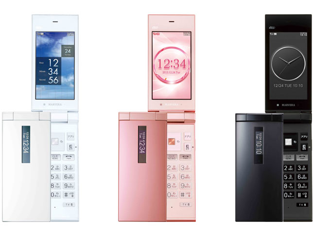 MARVERA KYY08 [�z���C�g]