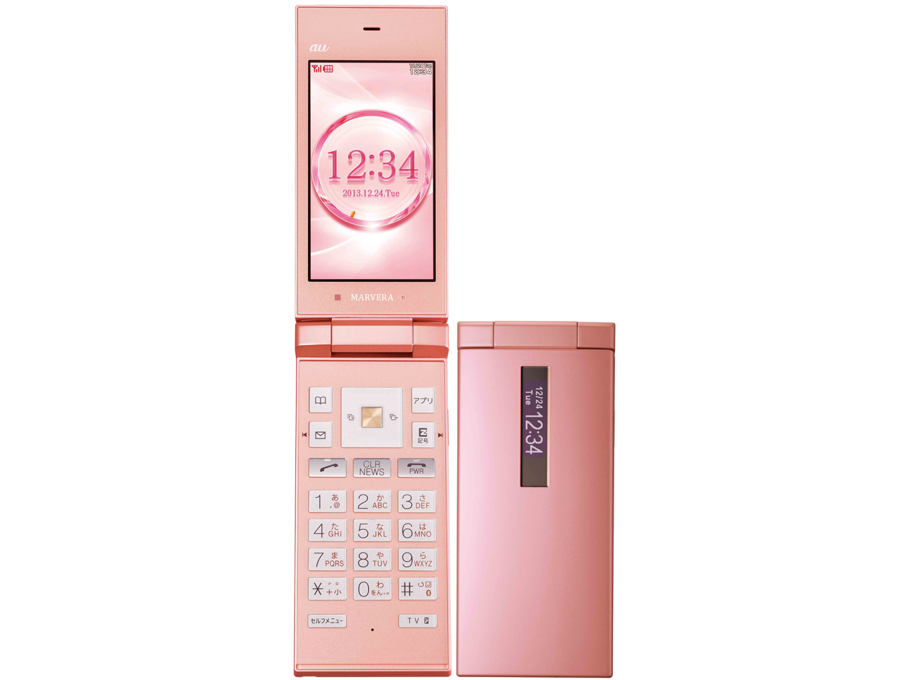 京セラ - 【新品未使用】オマケ付き　au KYF35SLA  マーベラ　ガラホ MARVERA KYF35 | 製品情報 | スマートフォン・携帯電話 | 京セラ