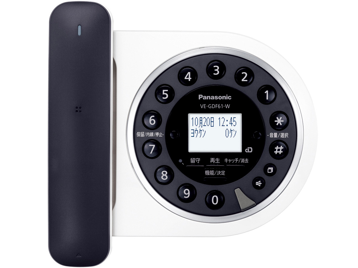 RU�ERU�ERU VE-GDF61D-W [�z���C�g]