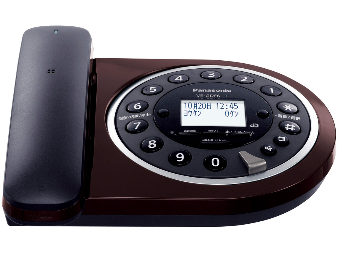 RU�ERU�ERU VE-GDF61D-T [�u���E��]