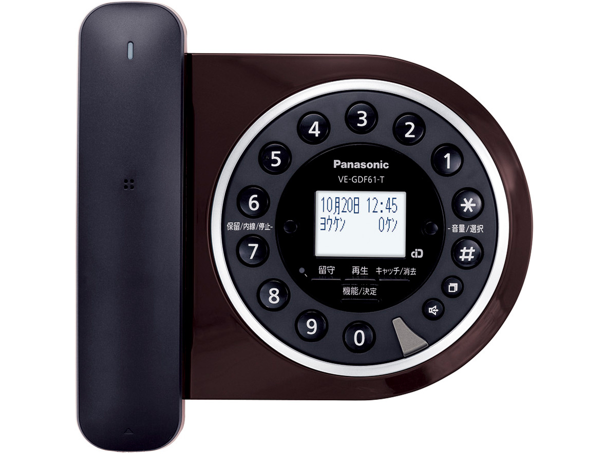 RU�ERU�ERU VE-GDF61DL-T [�u���E��]