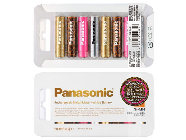 eneloop �g�[���Y �O���}���X �P4�` 8�{�p�b�N BK-4MCC/8GL �̐��i�摜