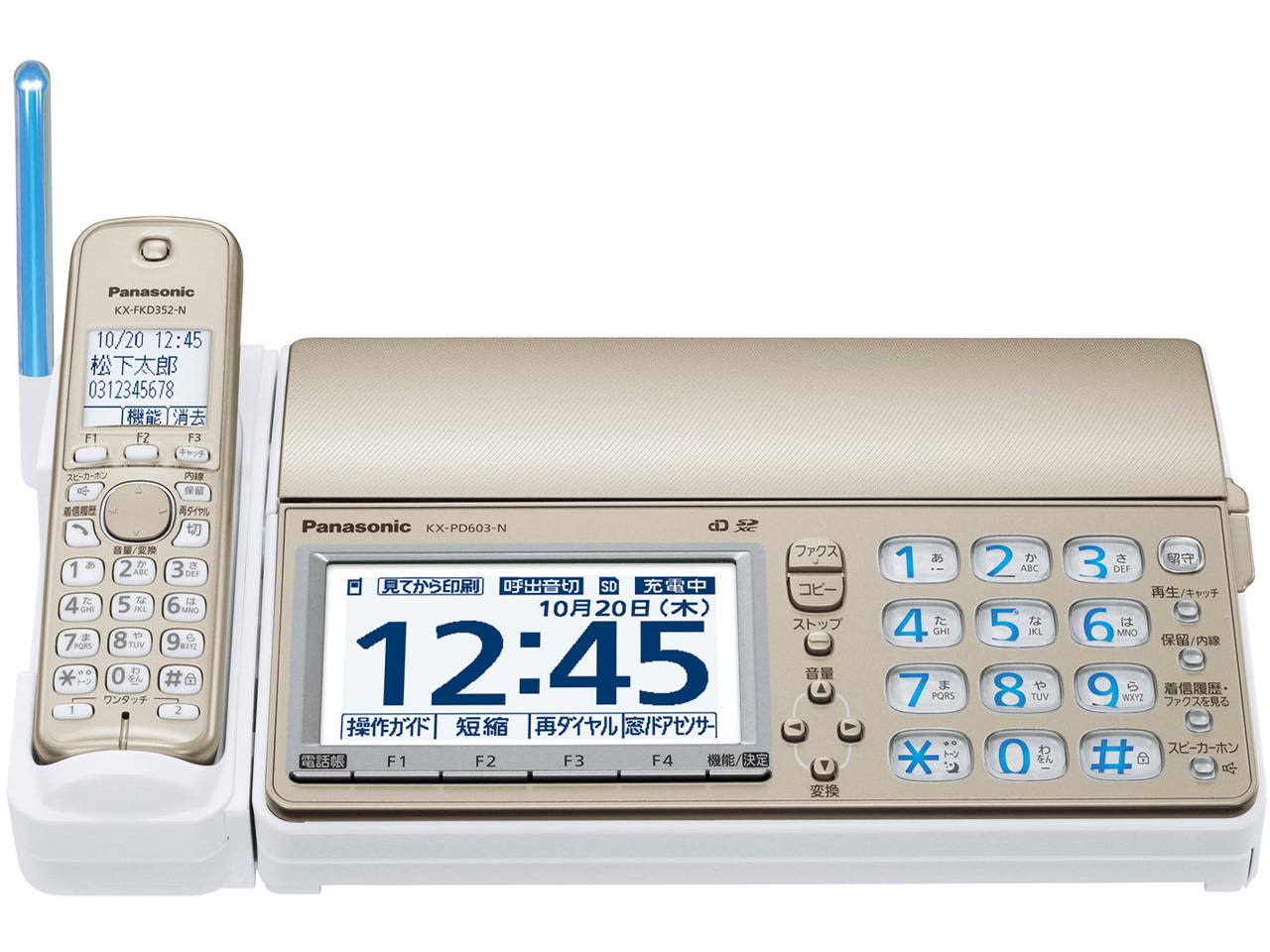 ���������� KX-PD603D-N [�V�����p���S�[���h]