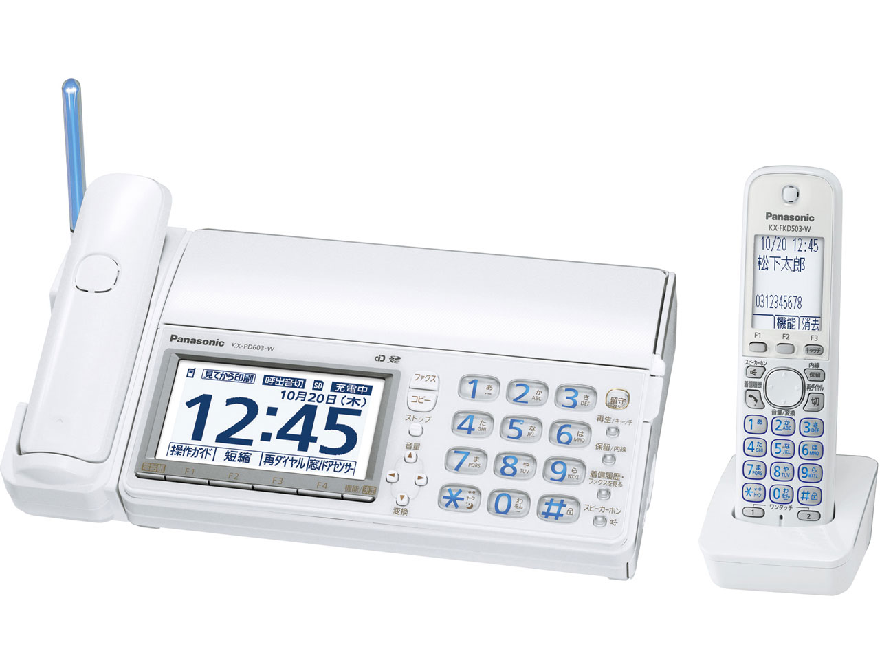 ���������� KX-PD603DL-W [�z���C�g] �̐��i�摜