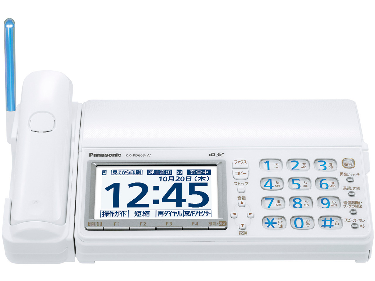 �w�{��1�x ���������� KX-PD603DL-W [�z���C�g] �̐��i�摜