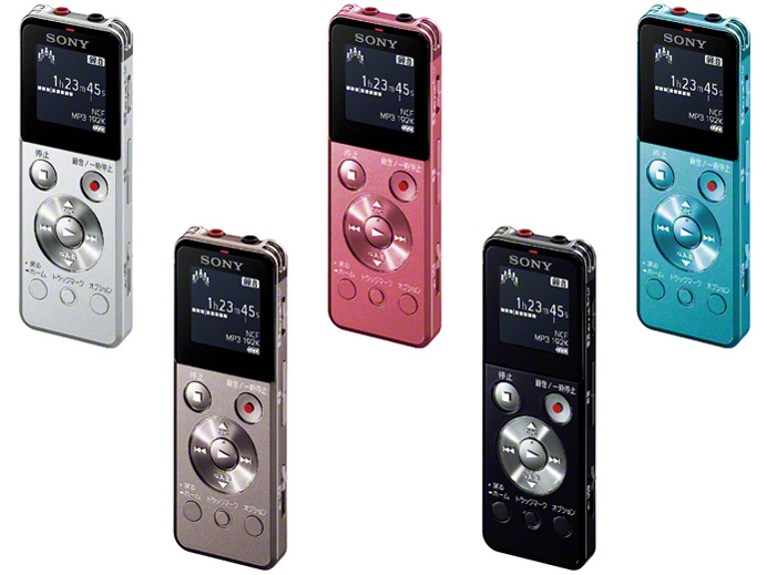 ICD-UX544F (S) [�V���o�[]