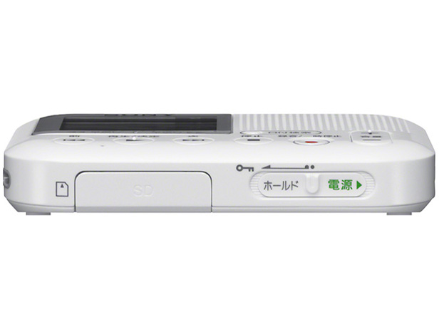 �w�{��2�x ICD-LX31 �̐��i�摜