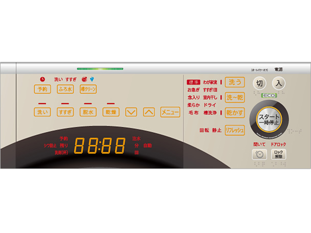 ES-Z110-NL [�S�[���h�n]