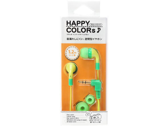 PG-SIH05YE [�C�G���[]
